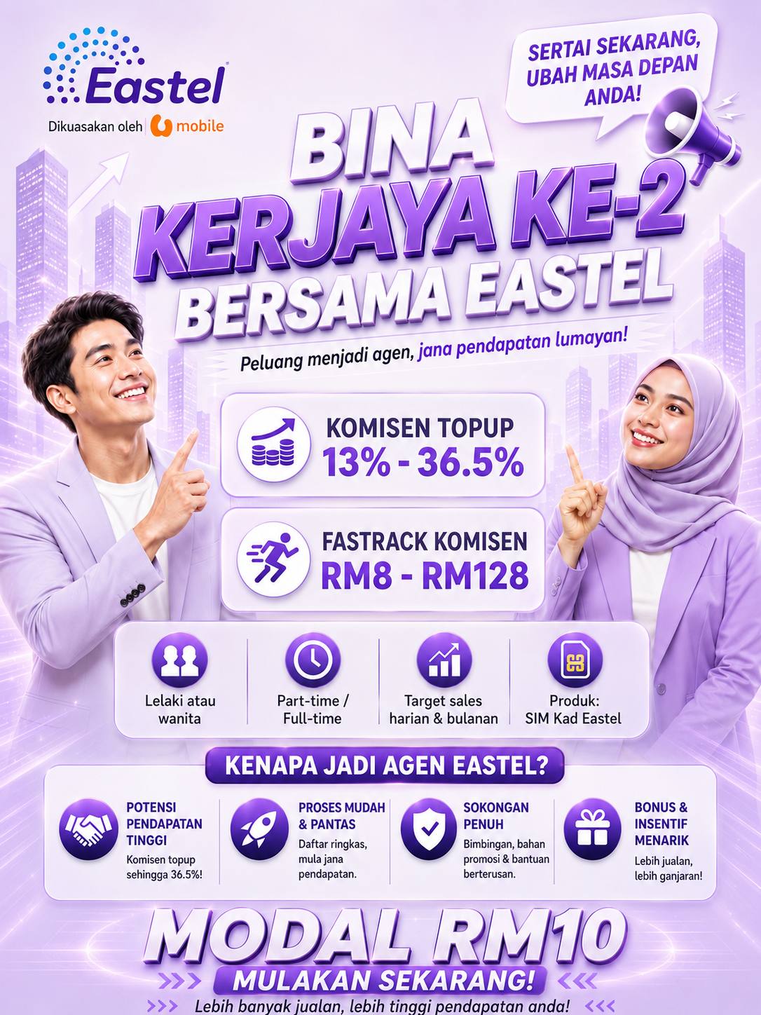 Bina Kerjaya Ke-2